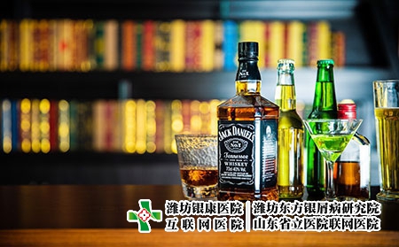 牛皮癬不能飲酒