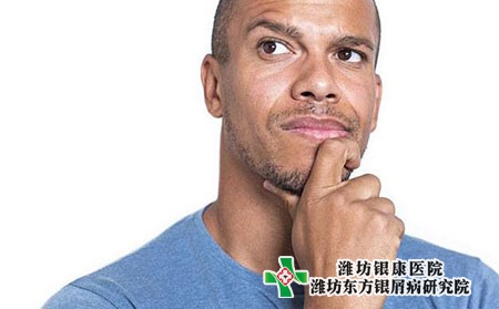 牛皮癬的典型癥狀是什么?防治措施?