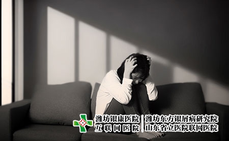 攝圖網(wǎng)_401867415_憂郁癥（企業(yè)商用）情緒