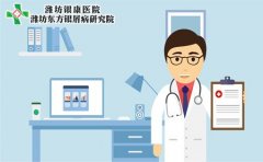 臨沂治療銀屑病有好方法