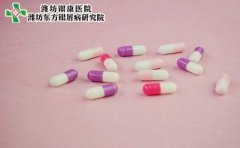 我患了牛皮癬要怎么辦