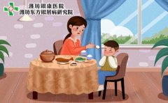 兒童為什么也會(huì)患牛皮癬