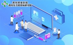 銀屑病是怎么形成的